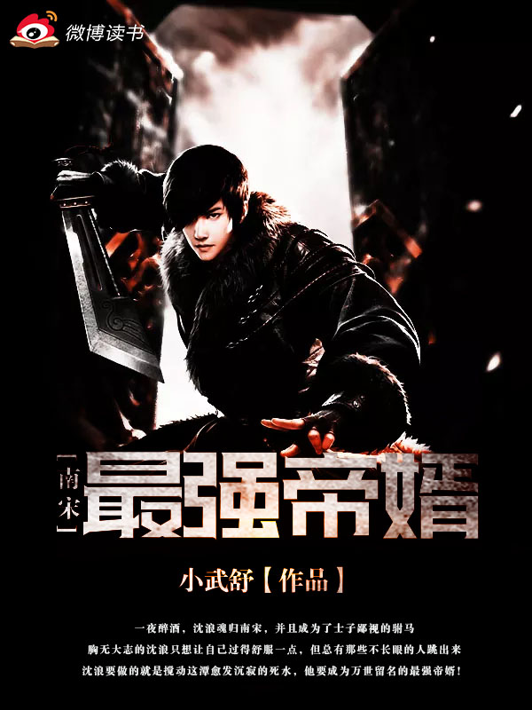 【】挑選合適自己的卡通戰役方法